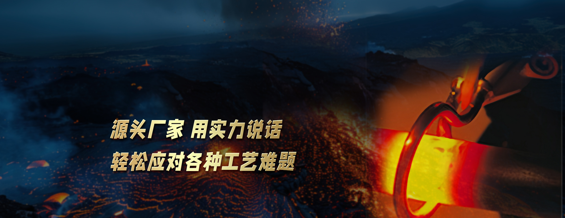 濟寧安屹工貿(mào)有限公司